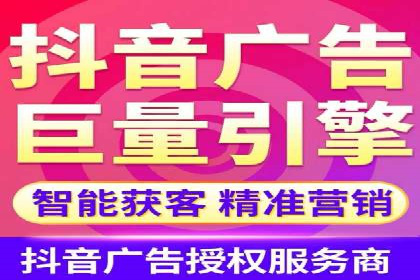 百度竞价推广案例：精准锁定目标客户